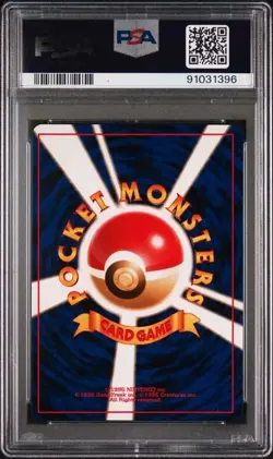 1996 Pokemon Venusaur Holo #3 Basic Japanese PSA 8 NM-MT - Image 2