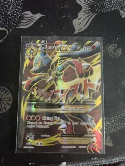 Pokemon TCG M Lucario EX Promo Card 55a/111 Near Mint Condition - Image 1