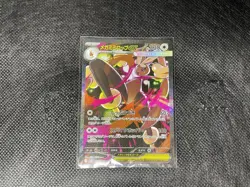 Japanese Pokemon Card Lot 10pcs - Mega Charizard EX Inferno X, Dawn Full Art - Image 2