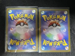 Japanese Pokemon Card Lot 10pcs - Mega Charizard EX Inferno X, Dawn Full Art - Image 4
