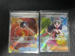 Japanese Pokemon Card Lot 10pcs - Mega Charizard EX Inferno X, Dawn Full Art - Image 5