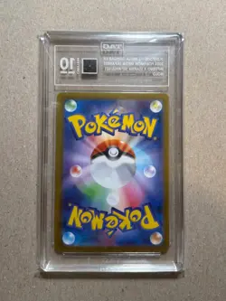 TAG 10 GEM MINT MEGA Gengar ex 003/021 Starter Set MBG Pokemon Card Japanese2025 - Image 4