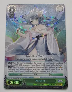 Weiss Schwarz Azur Lane Asashio AZL/S102-E048S SR FOIL Anime Waifu Trading Card - Image 1