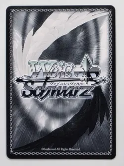 Weiss Schwarz Azur Lane Asashio AZL/S102-E048S SR FOIL Anime Waifu Trading Card - Image 2