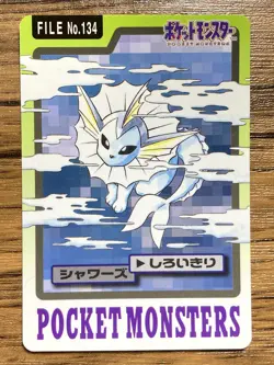 Pokemon Carddass Card Vaporeon File No.134 Bandai Pocket Monsters 1997 Japan - Image 1