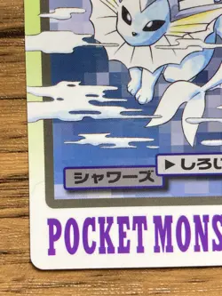 Pokemon Carddass Card Vaporeon File No.134 Bandai Pocket Monsters 1997 Japan - Image 5