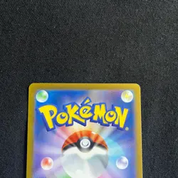 Pokemon Card Japanese Pikachu 120/SV-P PROMO Yokohama World Championships 2023 - Image 5