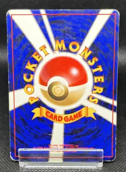 Bulbasaur No. 001 Red Green Gift Set Light Play 1997 Japanese Pokemon Card - Image 3