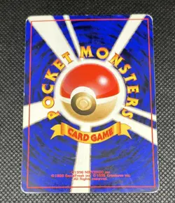 Bulbasaur No. 001 Red Green Gift Set Light Play 1997 Japanese Pokemon Card - Image 5