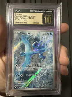 CGC 10 Pristine Articuno 102/100 AR Art Rare Battle Partners sv9 Pokemon Card - Image 1
