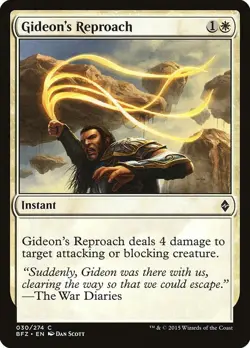 4x Gideon's Reproach MTG Battle for Zendikar NM Magic Regular Playset - Image 1
