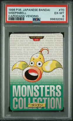 1996 POKEMON JPN BANDAI CARDDASS VENDING #70 WEEPINBELL PSA 6 - Image 1