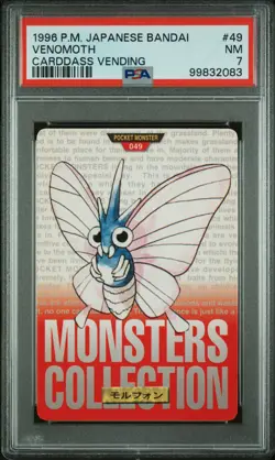 1996 POKEMON JPN BANDAI CARDDASS VENDING #49 VENOMOTH PSA 7 - Image 1
