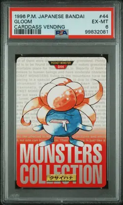 1996 POKEMON JPN BANDAI CARDDASS VENDING #44 GLOOM PSA 6 - Image 1