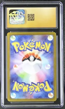🔥🔥🔥 CGC 10 Pristine Radiant Charizard 001/038 svF Deck Build Box Pokemon Card - Image 2