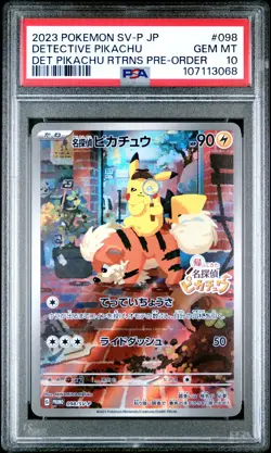 2023 POKEMON JAPANESE SV-P PROMO #098 DETECTIVE PIKACHU PSA 10 - Image 1