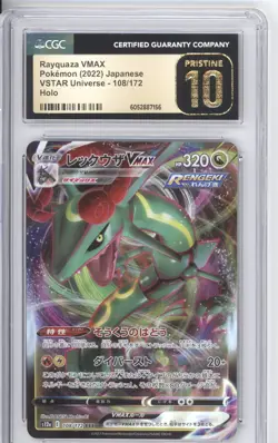 CGC 10 Pristine JPN Rayquaza VMAX s12a VStar Universe 108/172 Pokemon - Image 1