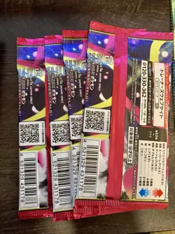 Pokemon TCG: 4x Japanese Mega Symphonia Packs, New/Sealed - Image 2
