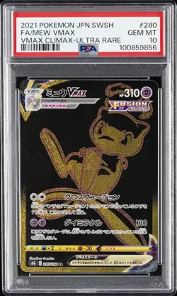 2021 POKEMON JPN SWORD & SHIELD VMAX CLIMAX ULTRA RARE FULL ART/MEW VMAX PSA 10 - Image 1