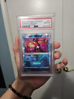 2022 POKEMON SWORD & SHIELD VSTAR JAPANESE 033/172 RADIANT GRENINJA PSA 10 - Image 1