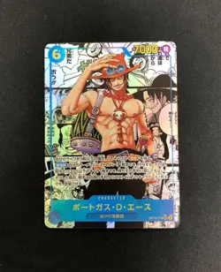 One Piece Card Portgas D. Ace Manga Alt Art OP13-119 SEC Carrying on His Will JP - Image 1