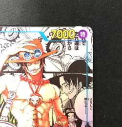 One Piece Card Portgas D. Ace Manga Alt Art OP13-119 SEC Carrying on His Will JP - Image 4