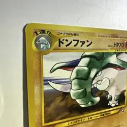 Donphan Pokemon Card Neo Genesis Japanese No. 232 Regular Unlimited Rare - Image 5
