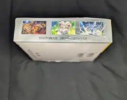Pokemon Card Booster Box Wild Force SV5K Sealed Case, Japanese Edition - Image 4