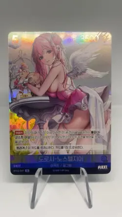 Dorothy Nostalgia SR Card BT02-041 Nikke Nivel Arena Korean - Image 1