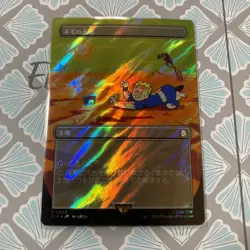 MTG Wasteland Surge Foil No.PM879 - Image 1