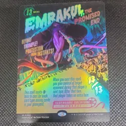 MTG Promised End Emrakul Poster foil No.PM808 - Image 1