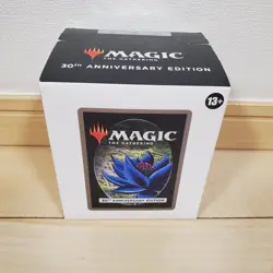 MTG 30TH ANNIVERSARY EDITION BOX No.PM836 - Image 1
