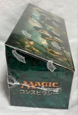 MTG BOX Japanese Conspiracy BOX No.PM852 - Image 4