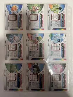 Pokemon Card Bandai Zukan Carddass 50 Card Lot Japanese - Image 2