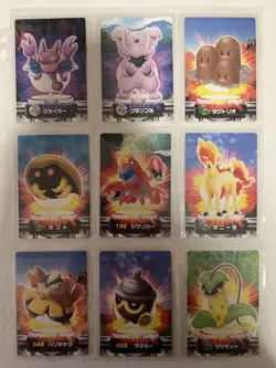 Pokemon Card Bandai Zukan Carddass 50 Card Lot Japanese - Image 3