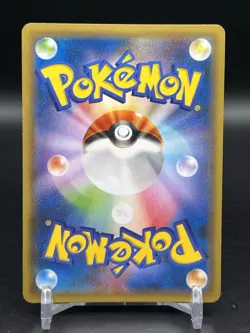 Hoopa 155/XY-P Movie Limited XY Promo Holo Japanese Pokemon LP - Image 2