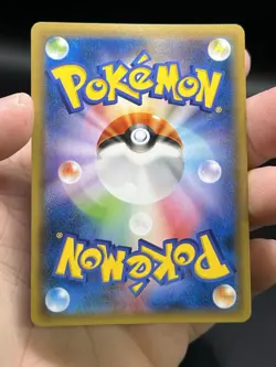 Hoopa 155/XY-P Movie Limited XY Promo Holo Japanese Pokemon LP - Image 4
