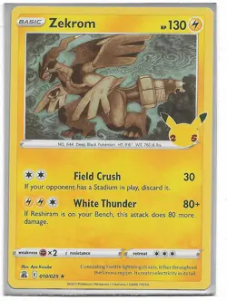 Pokemon Celebrations - Holo Rares - Complete Your Set! - Image 4