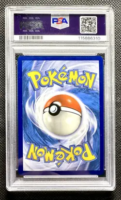 2023 pokemon SVP EN Snorlax NM-MT psa8 151 elite trainer box - Image 4