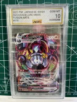 Pokemon TCG Chandelure VMAX 015/100 (2021) Fusion Arts Japanese AGS 10 - Image 1