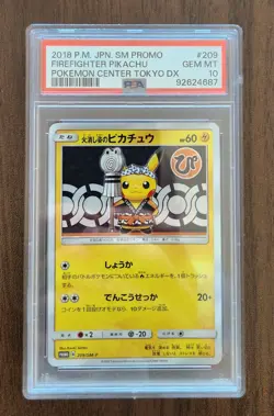 PSA 10 Firefighter Pikachu Pokemon Center DX Promo 209/SM-P - Image 1