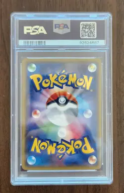 PSA 10 Firefighter Pikachu Pokemon Center DX Promo 209/SM-P - Image 2