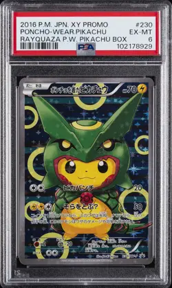 2016 POKEMON JPN XY PROMO #230 PONCHO-WEARING PIKACHU PSA 6 - Image 1