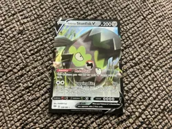 Galarian Stunfisk V #128 Pokemon Darkness Ablaze - Image 1