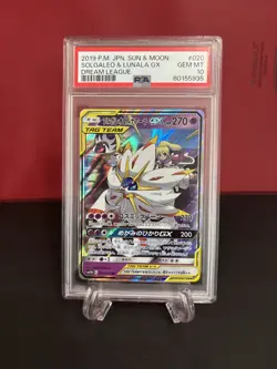 2019 POKEMON JAPANESE SUN & MOON DREAM LEAGUE #020 SOLGALEO & LUNALA GX PSA 10 - Image 1