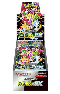 Pokemon TCG Scarlet & Violet Shiny Treasure ex High Class Pack Japanese Sealed - Image 1
