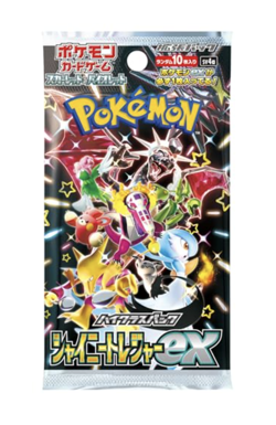 Pokemon TCG Scarlet & Violet Shiny Treasure ex High Class Pack Japanese Sealed - Image 2