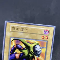 yugioh Masked Clown starter No Ref normal japnese - Image 3