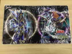 Yugioh Official Playmat Black Luster Soldier & Chaos Emperor RANKING Duel 2021 - Image 1