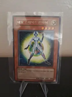 Yugioh Card "Neo Space Pathfinder" TAEV-KR032 Korean Ver Rare - Image 1
